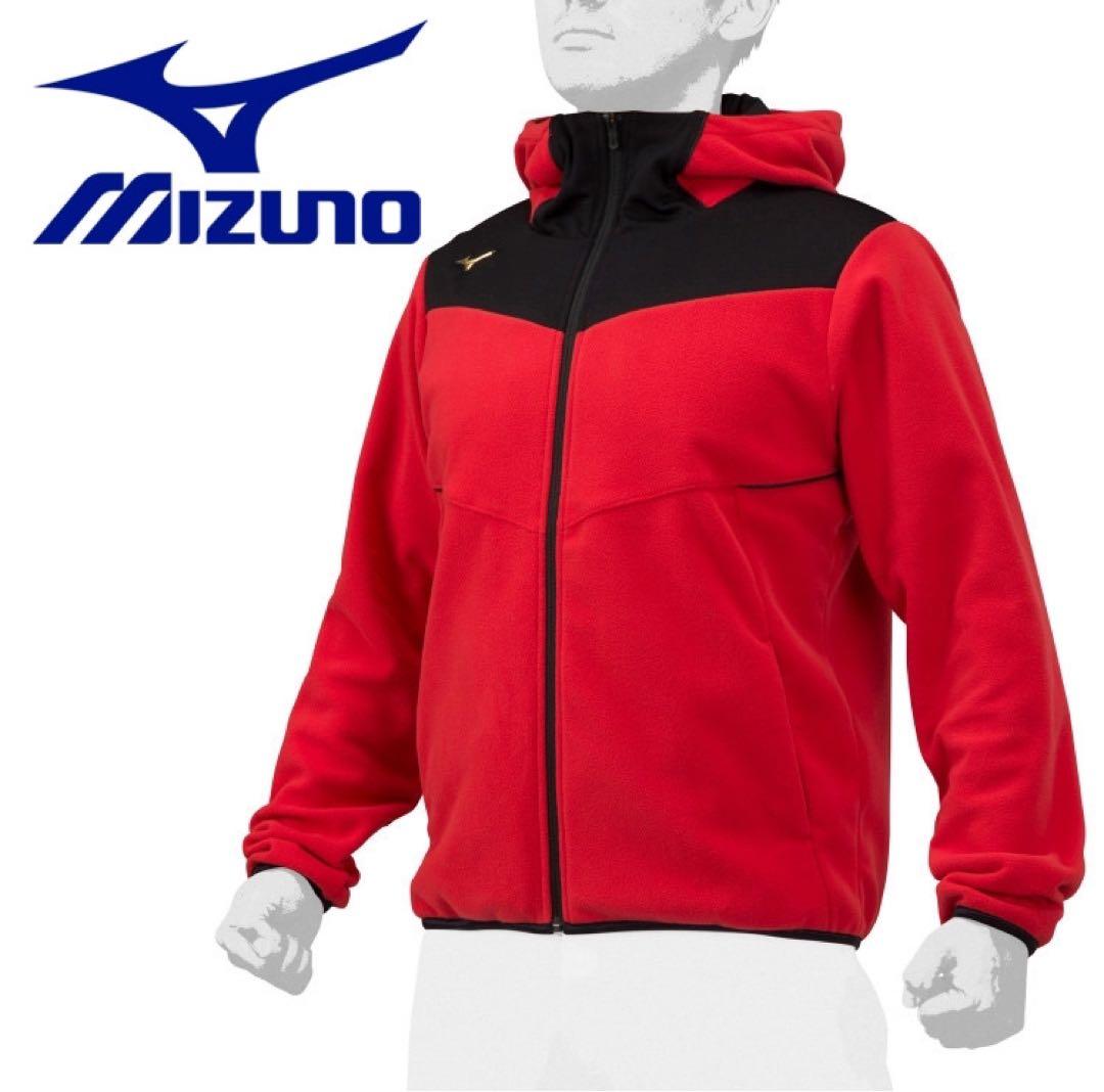 ミズノプロ フリースフーディ(厚手)12JE2K2762 レッドOサイズ