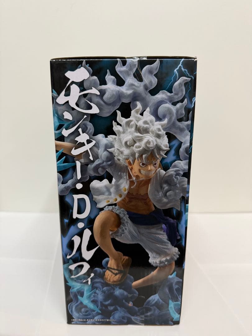 一番くじ ワンピース EX 悪魔を宿す者達 A賞モンキー・D・ルフィ