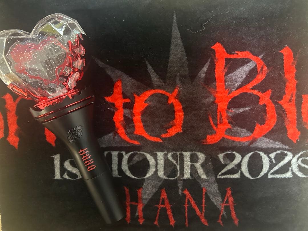 HANA ペンライト　タオル