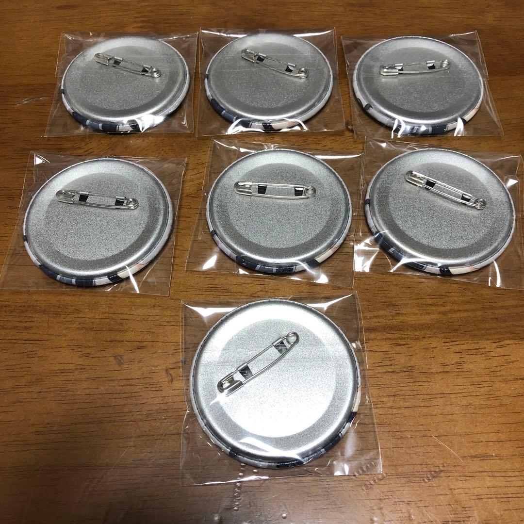 あんスタ スタライ8th 缶バッジ まとめ売り 朔間零