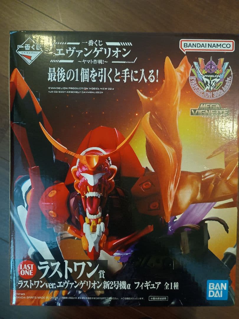 エヴァンゲリオン フィギュア 7体セット