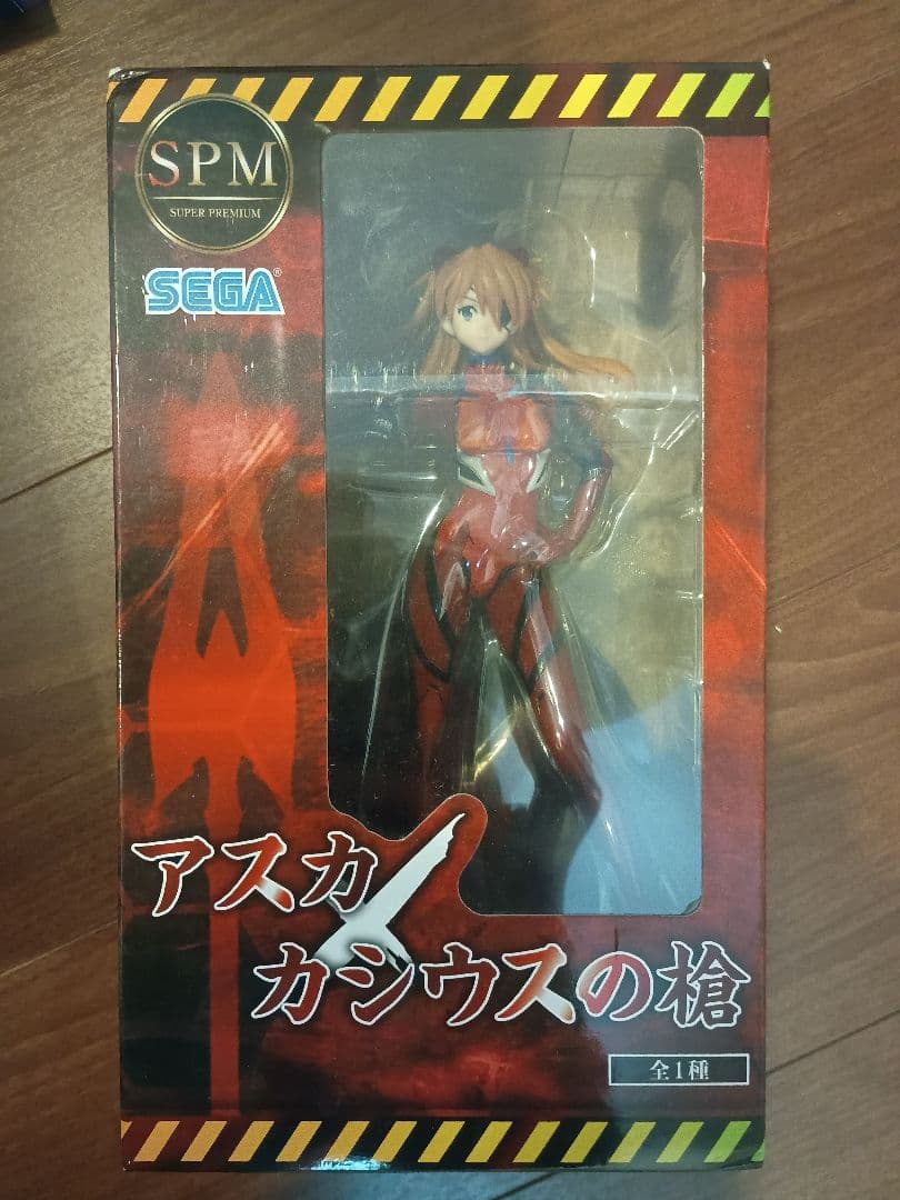 エヴァンゲリオン フィギュア 7体セット