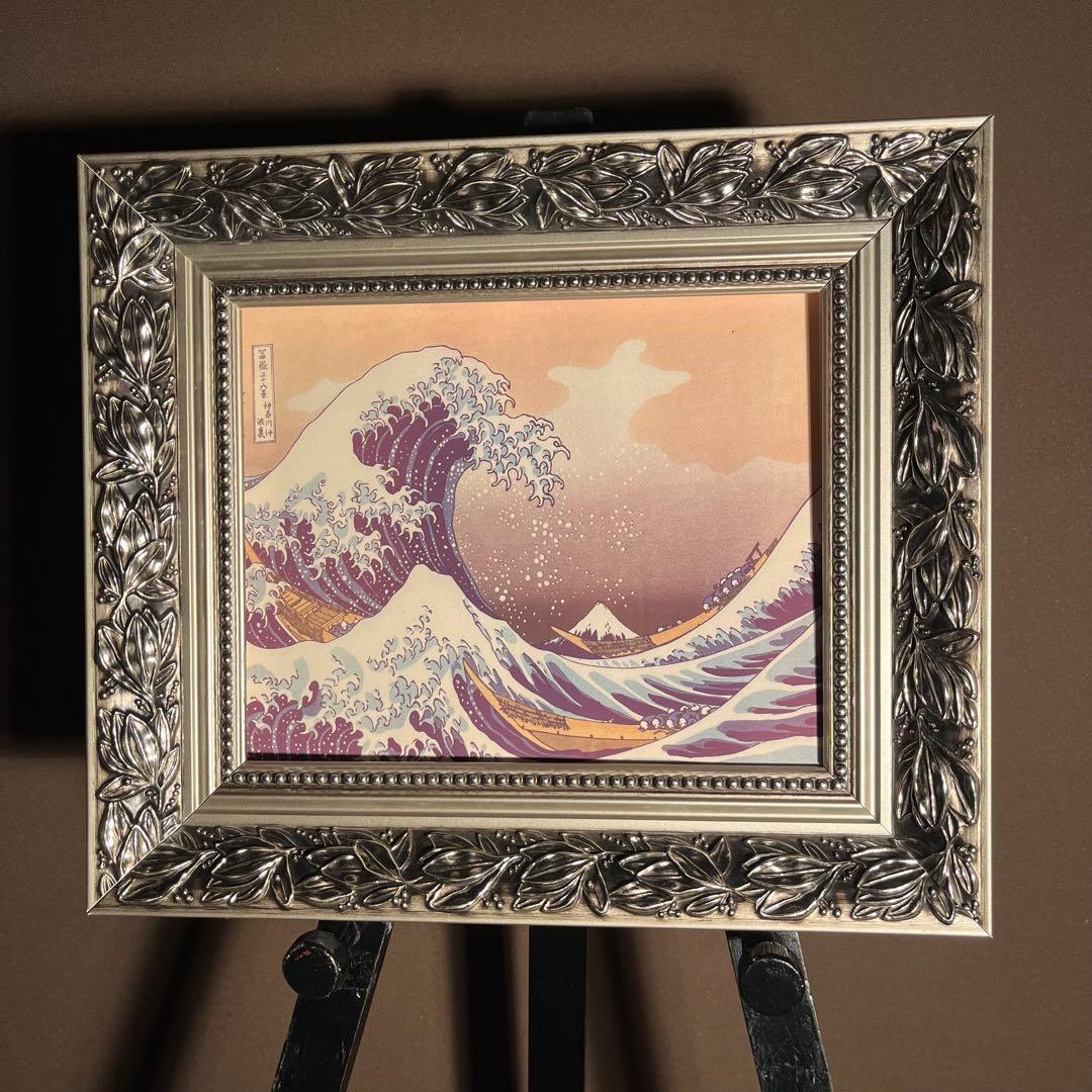 キャンバス プリントアート 葛飾北斎の富嶽三十六景 神奈川沖浪裏 額付き 絵画
