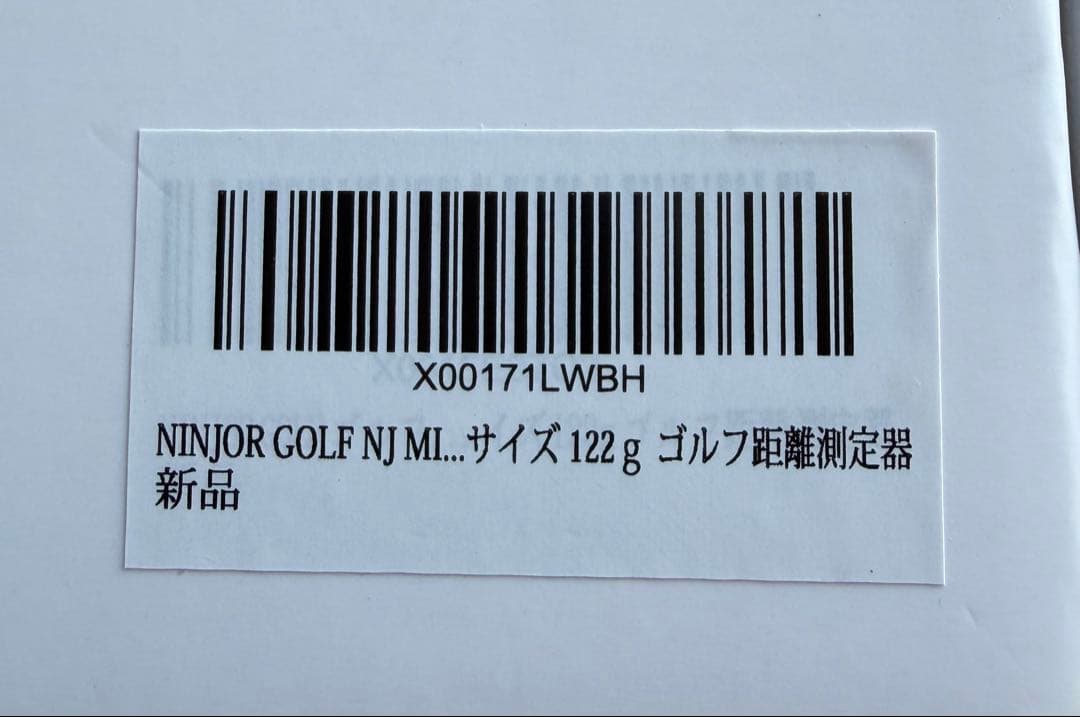 NIKON GOLF COOLSHOT ゴルフ用距離計