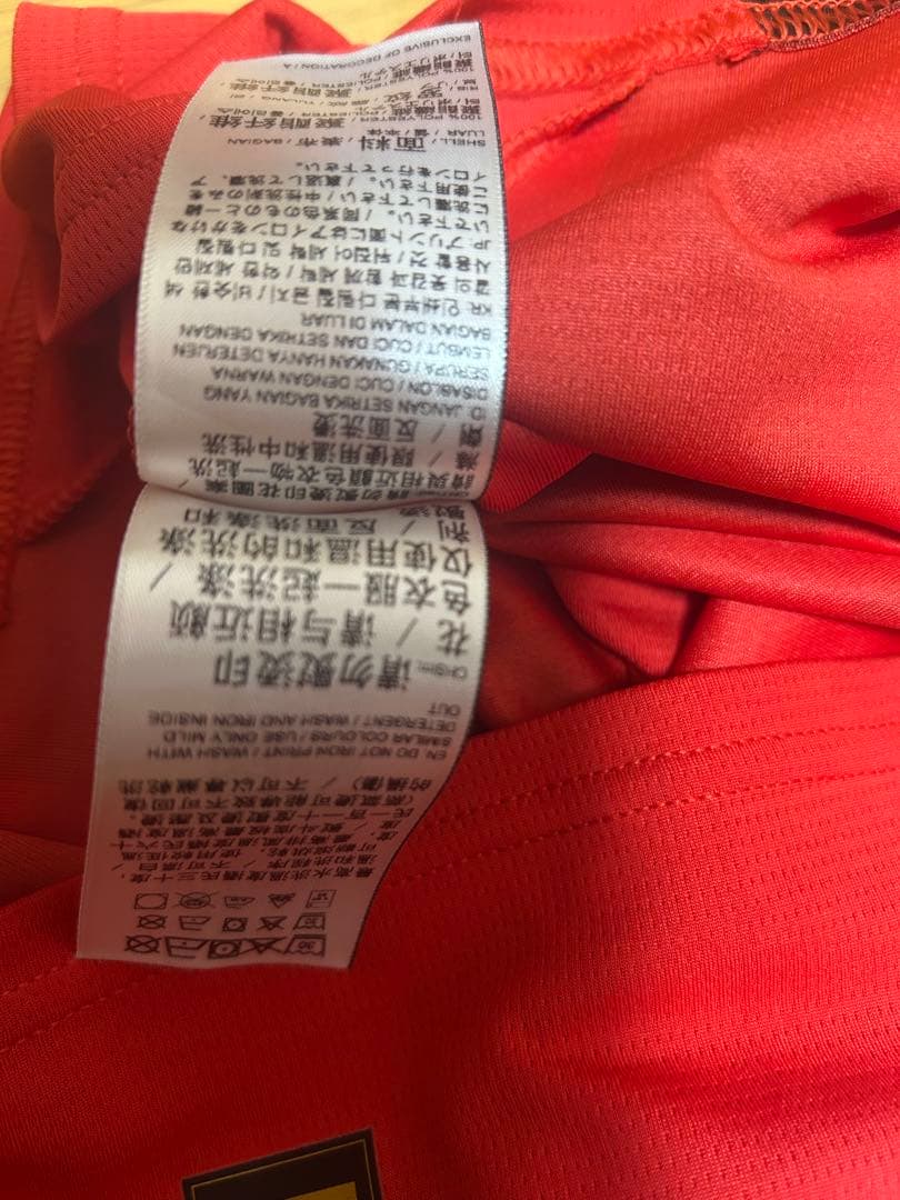 ACミラン PUMA 長袖ユニフォーム S