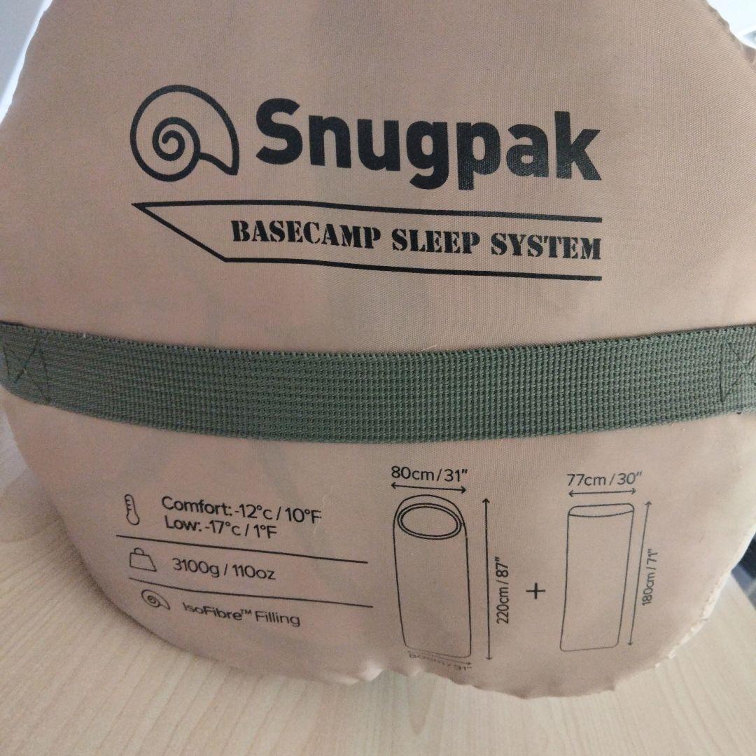 Snugpak Base Camp Sleep System 寝袋
