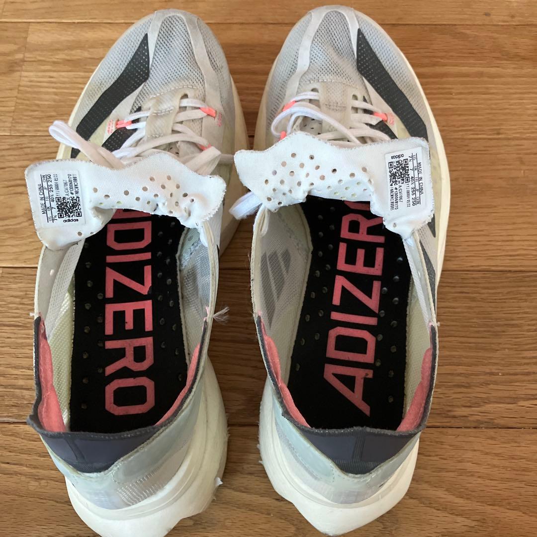 お値下げアディダスアディゼロアディオス25.5㎝ADIZEROADIOSPRO3