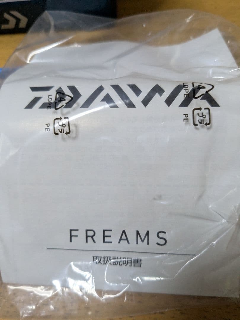 s*i様 Daiwa 21FREAMS LT 4000-CXH リール