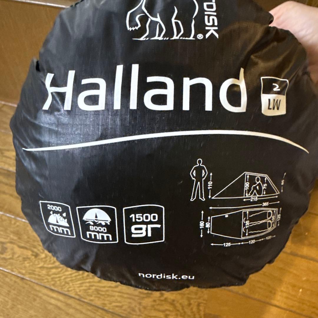 ノルディスク　Halland 2 LW 新品　値下げしました！