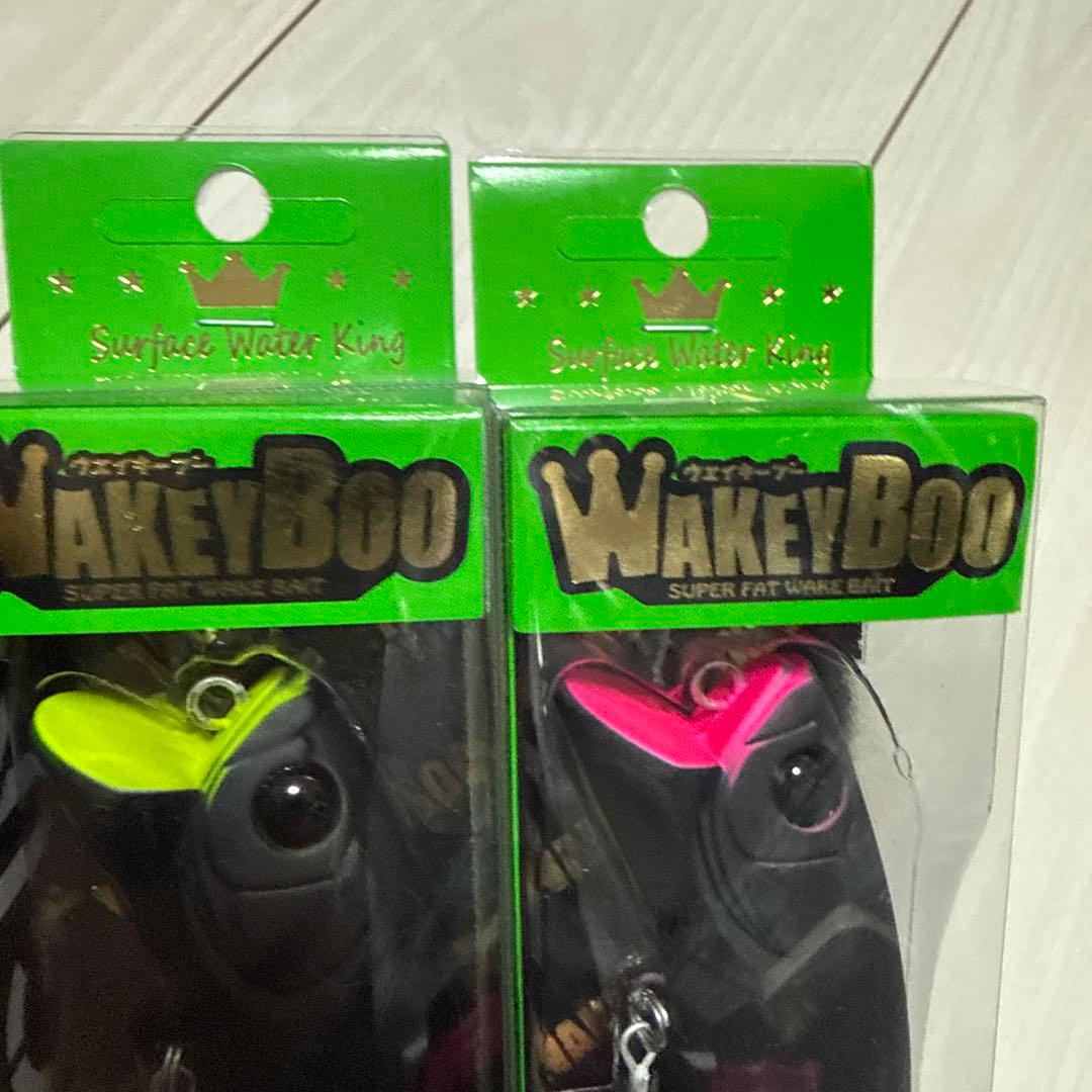 LONGIN WAKEYBOO 2個セット