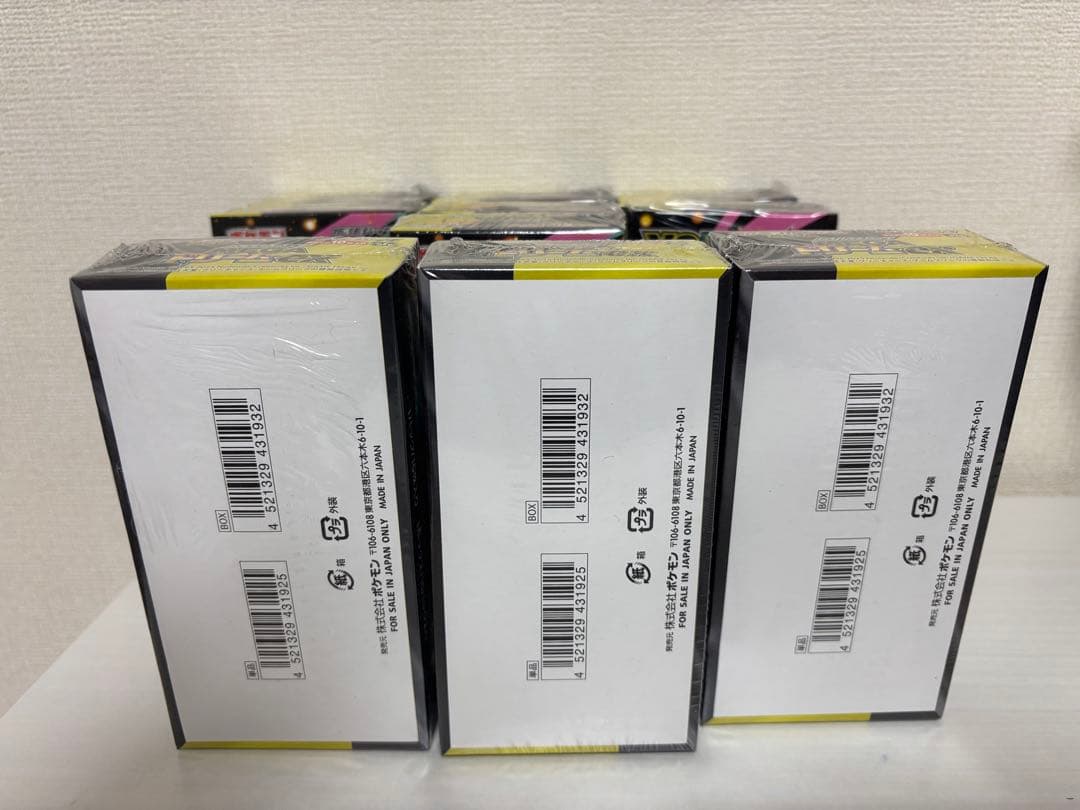 ポケモンカード　メガドリーム　box