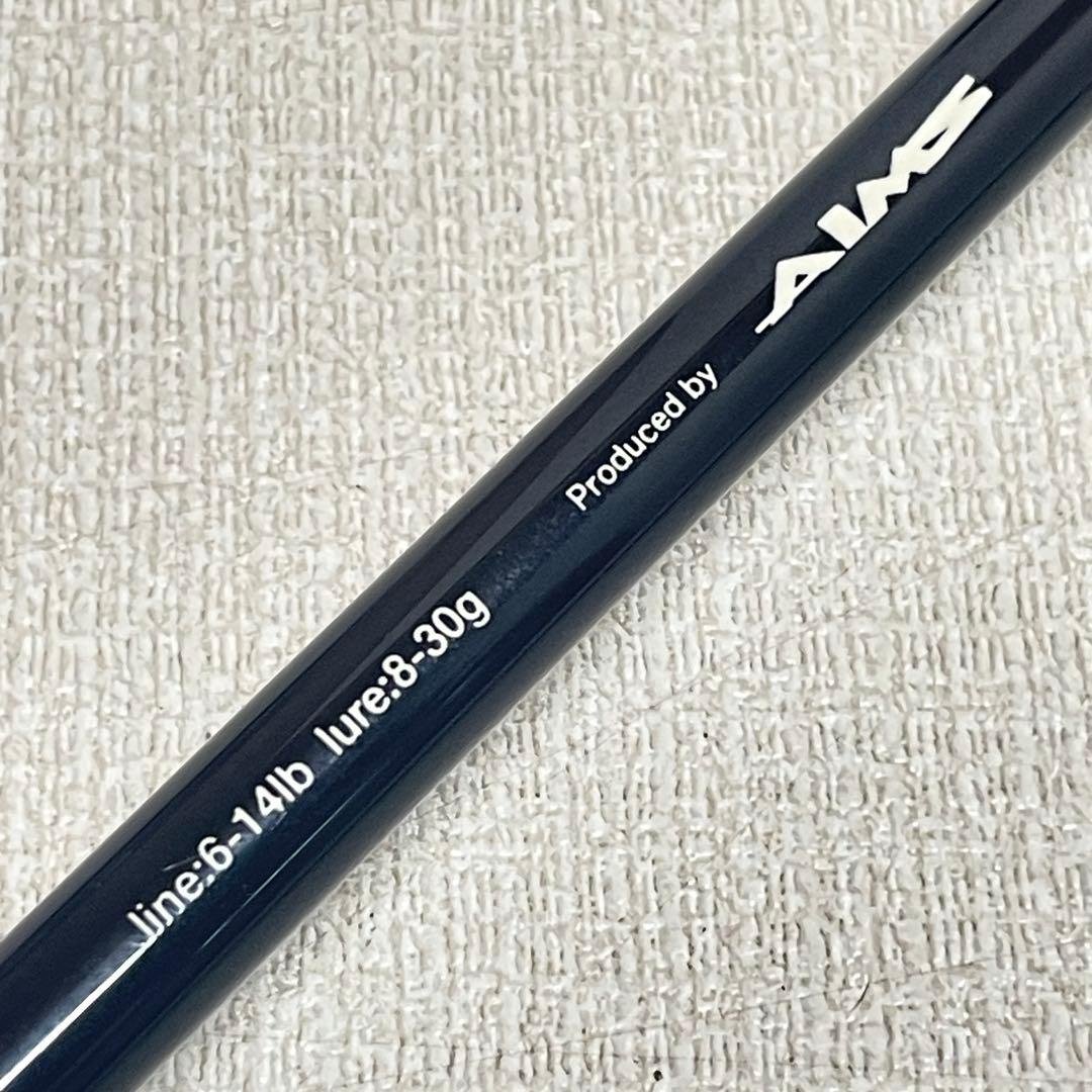 エイムス【ブラックアロー93ML】AIMS