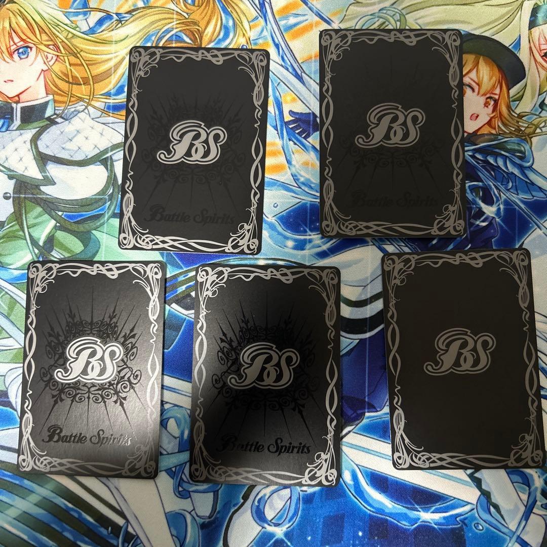 バトルスピリッツ 滅神星龍ダークヴルムノヴァXV 絆弾1 サジット2 まゐ1