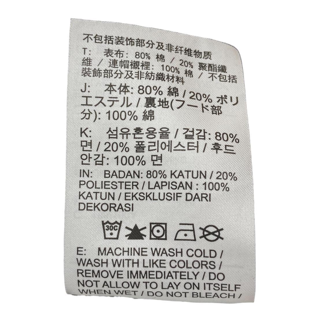 ＮＩＫＩ ナイキ 黒 セットアップ 3L