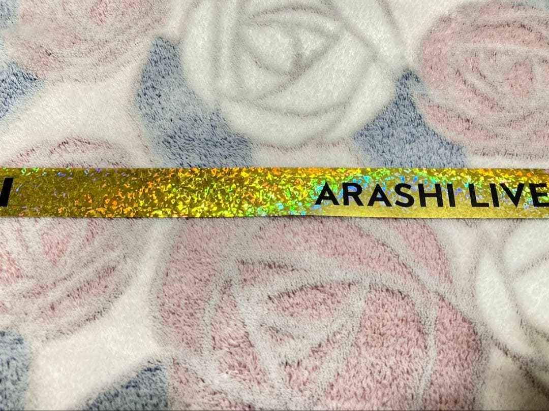 ARASHI LIVE TOUR 2026 We are ARASHI 金テープ