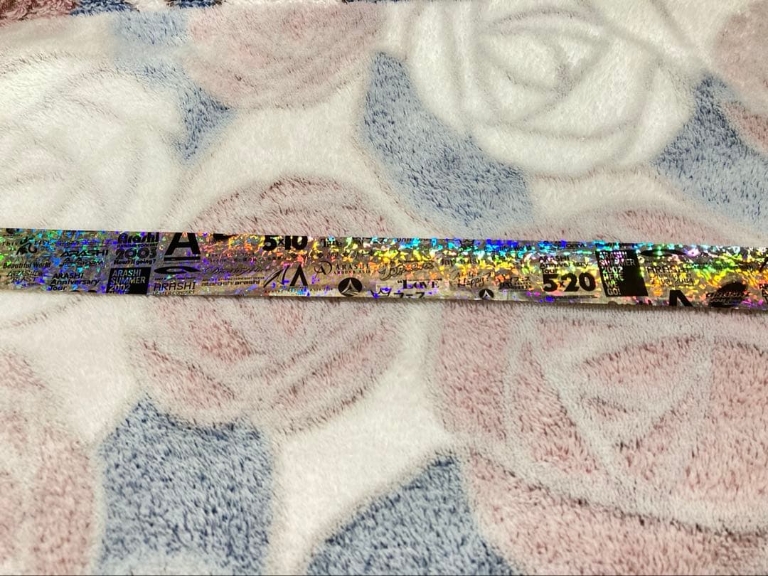 ARASHI LIVE TOUR 2026 We are ARASHI 金テープ