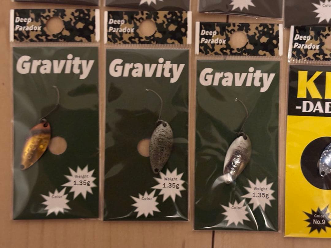DeepParadox Gravityグラビティー1.65 オリカラ