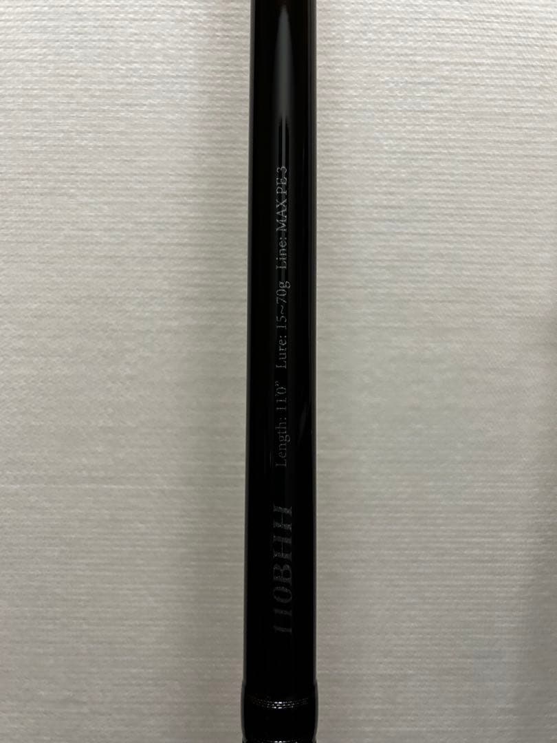 リップルフィッシャー　モンスターインパクト110BHH