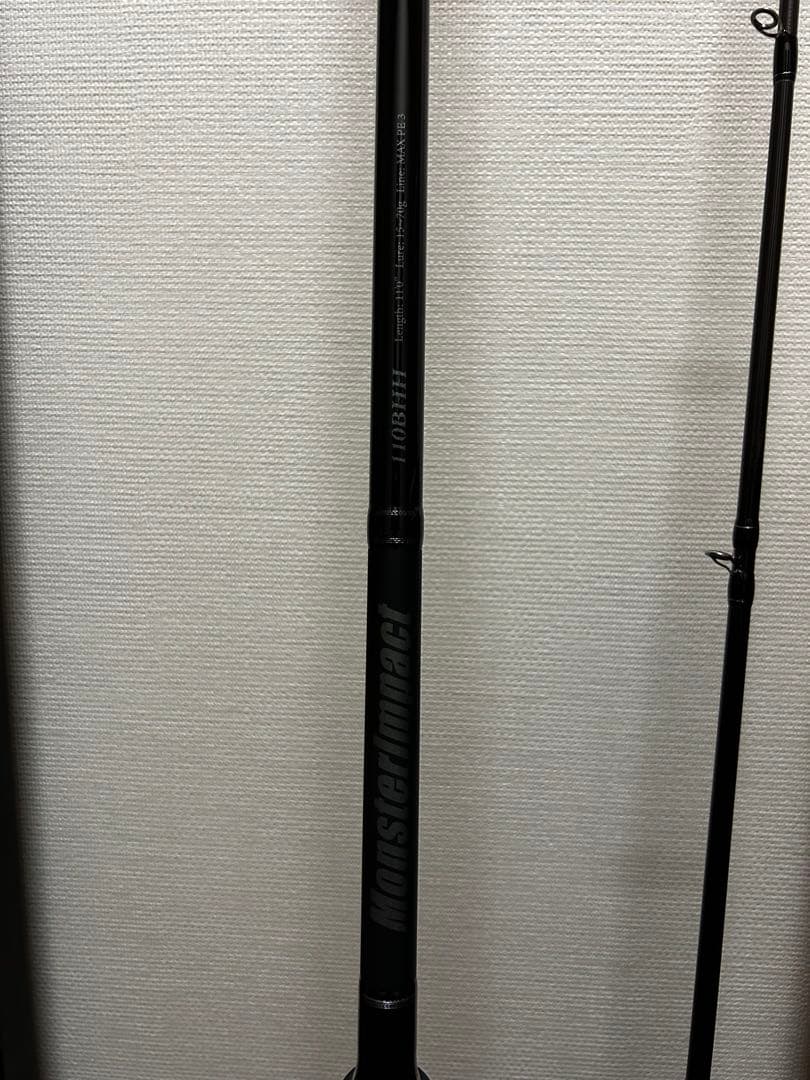 リップルフィッシャー　モンスターインパクト110BHH