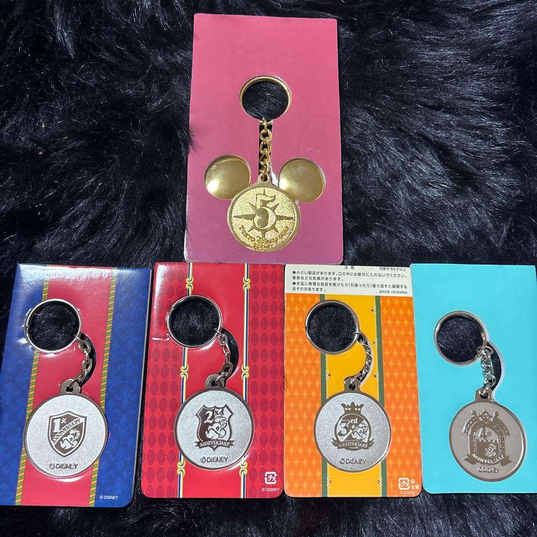 東京ディズニーシー 周年記念メダルキーホルダー 5個セット