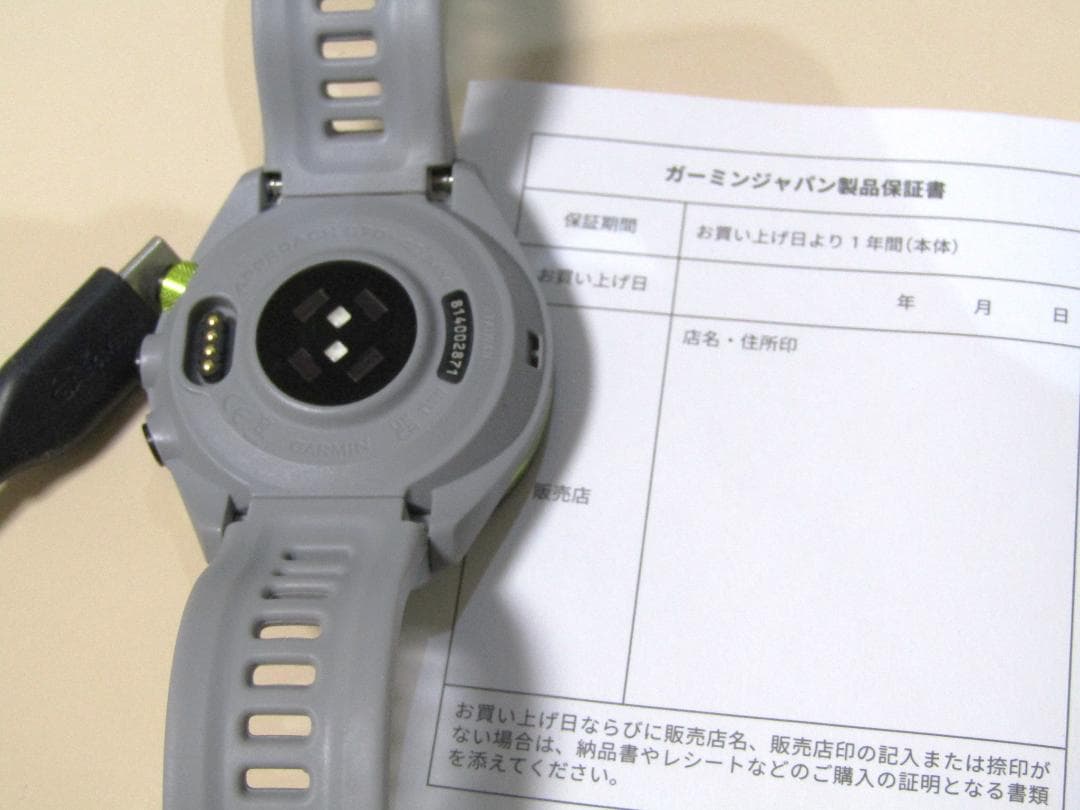 中古 ガーミン アプローチ S70 グレー 42mm