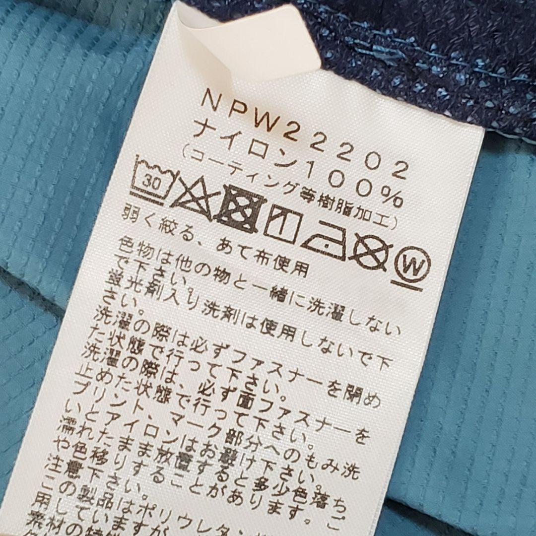 ノースフェイス スワローテイルフーディー レディース パーカー ブルー Lサイズ