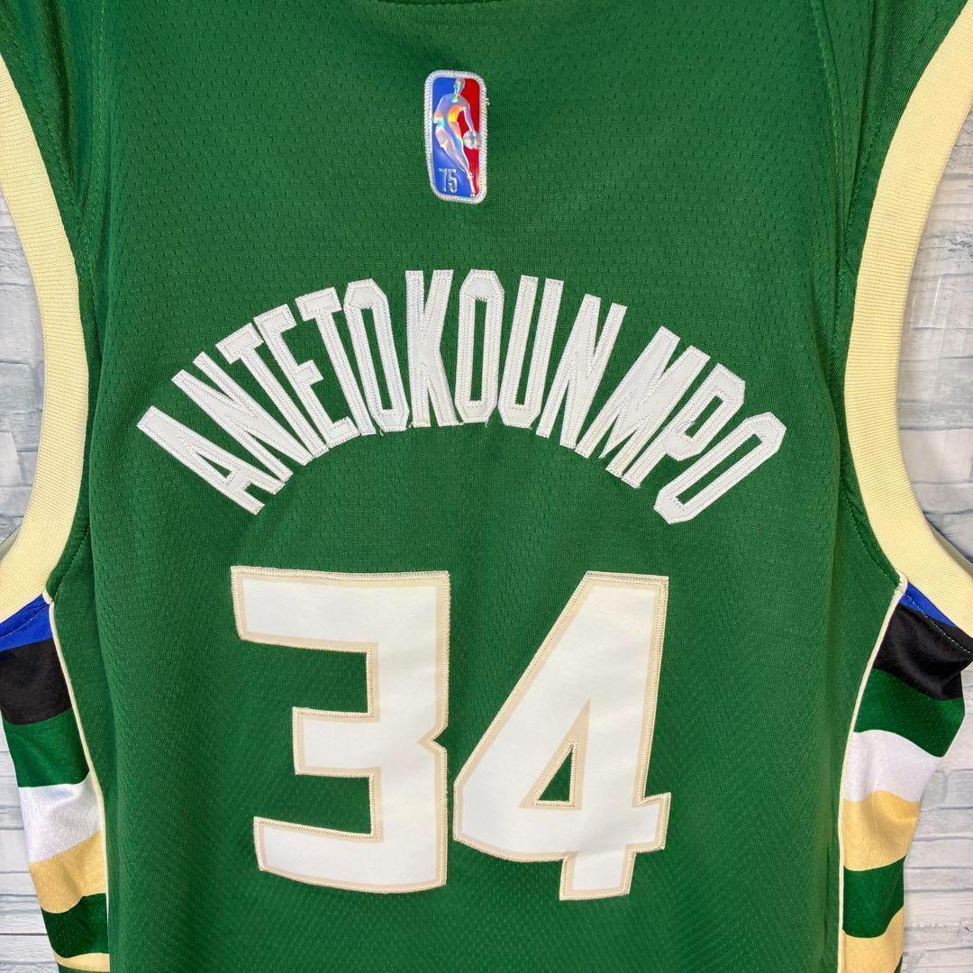 【USA古着】ナイキ　バスケットタンクトップ3XL ミルウォーキー　ユニフォーム