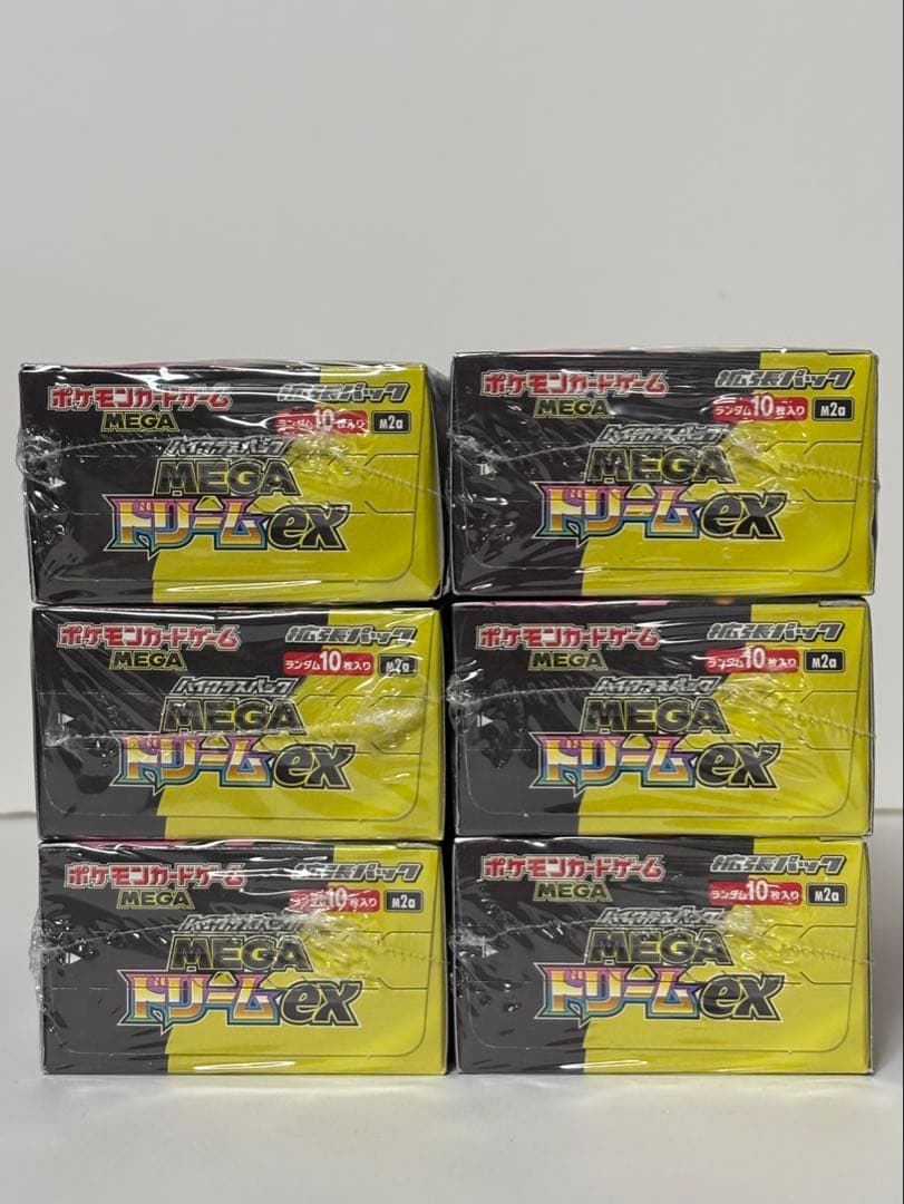ポケモンカードMEGAドリームex6BOXシュリンク付き