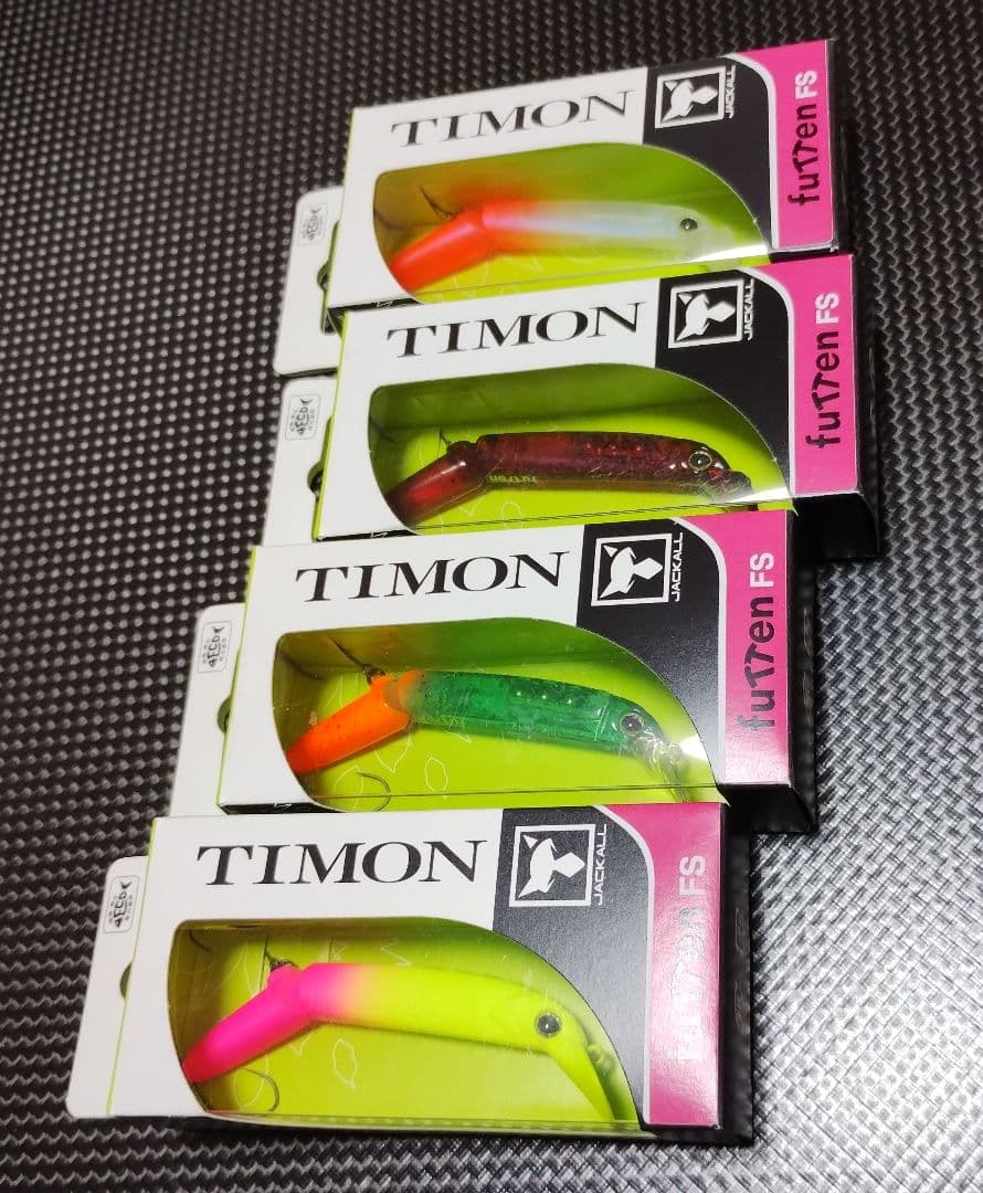 ティモン フッテンＦＳ 新品未使用品 ４個セット