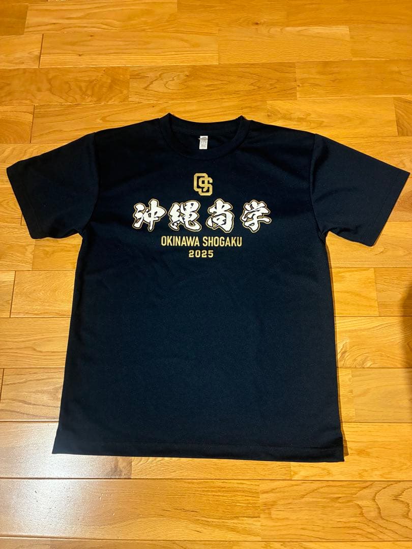 沖縄尚学 甲子園出場記念 3点セット TシャツM＋タオル2枚