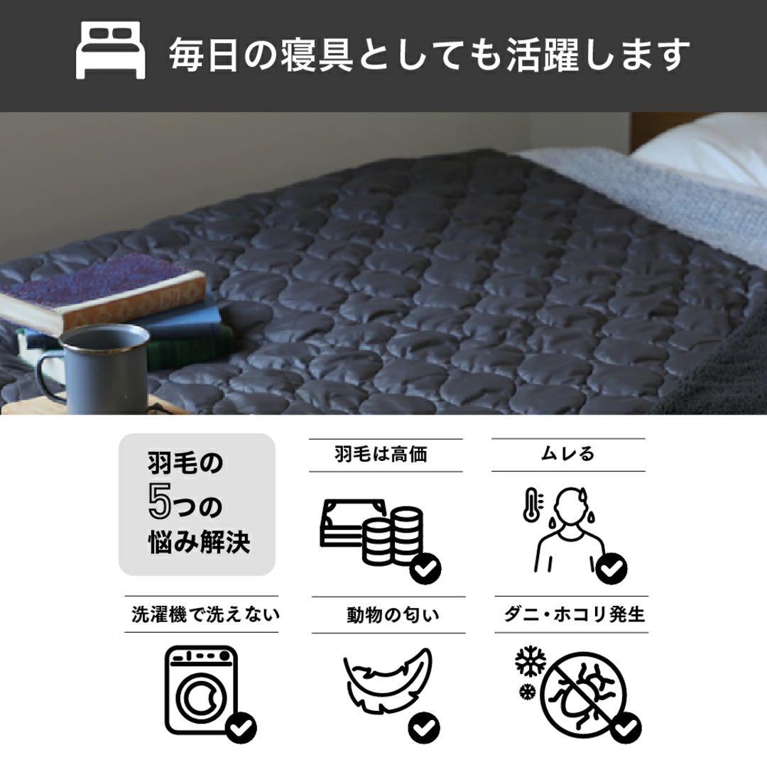 【新品】LUGH魔法瓶ブランケットClassic / XSフォギーブラック