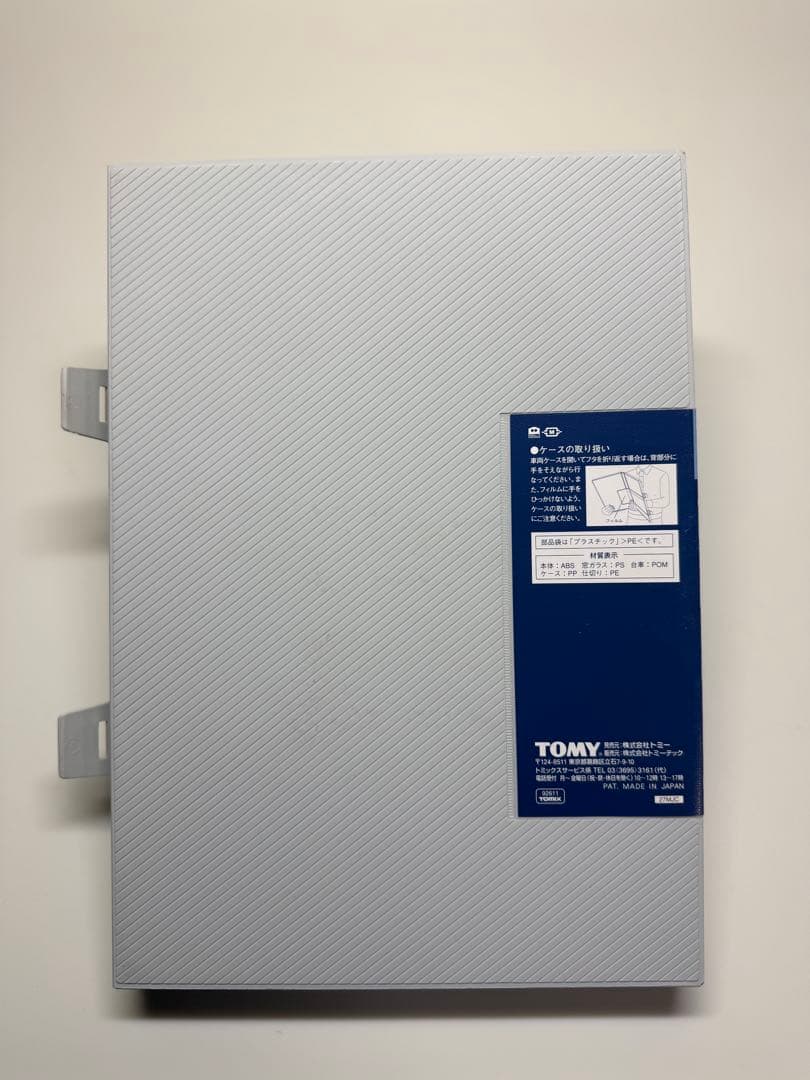 TOMIX 名鉄7000系パノラマカーセット 92611