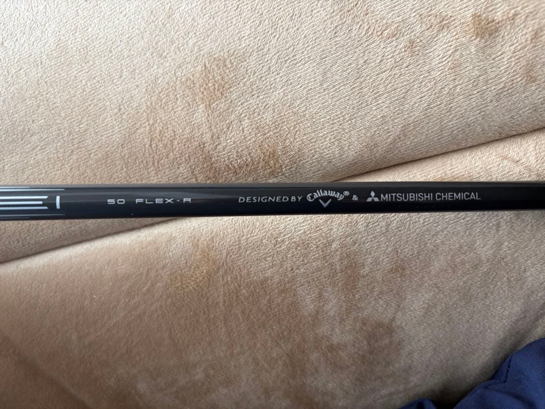 キャロウェイ　PARADYM Ai SMOKE MAX D 7番ウッド(7w)