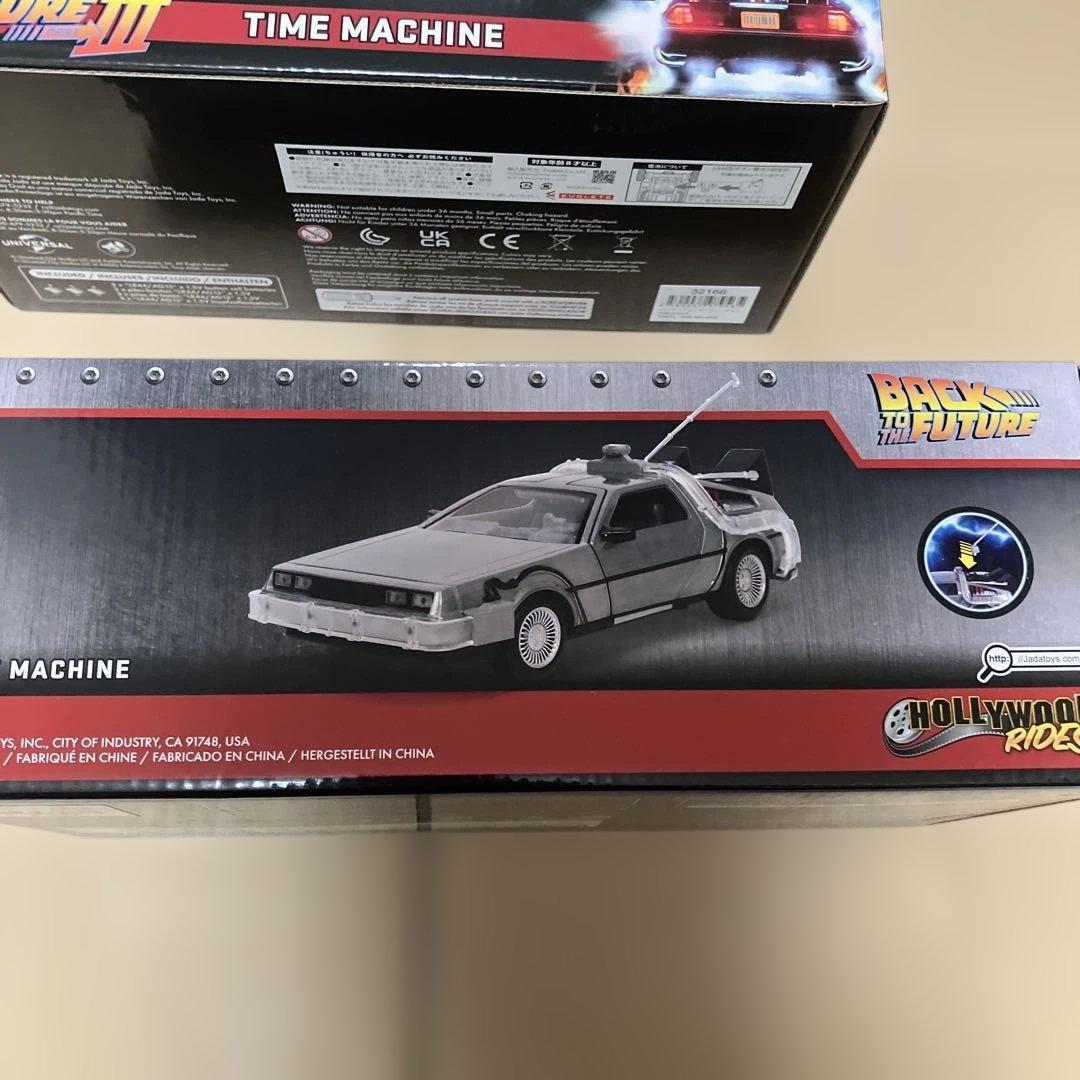 1／24 バック・トゥ・ザ・フューチャー パートI ＆３デロリアン　2台　新品