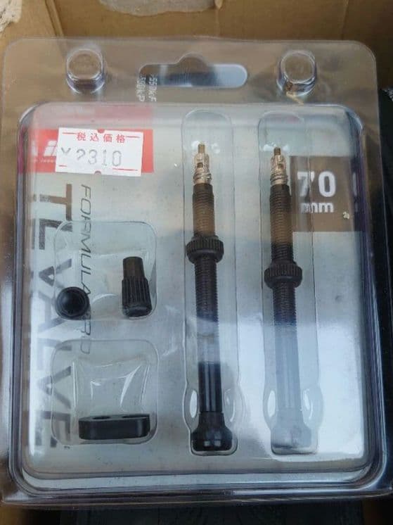 IRC FORMULA PRO TL 30C RBCC 2本 バルブ付