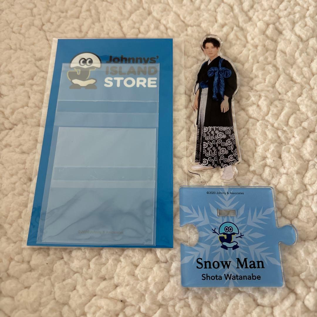 Man 渡辺翔太 開封済み アクスタ・アクキー10点まとめ売り 匿名配送