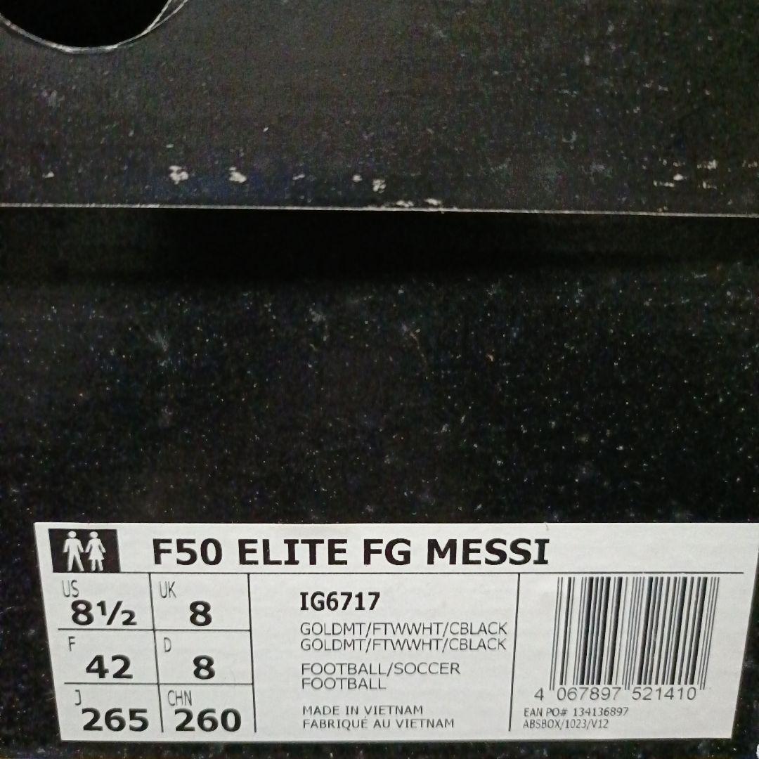 adidas F50 エリート　メッシFG 新品未使用　26.5 付属品完備