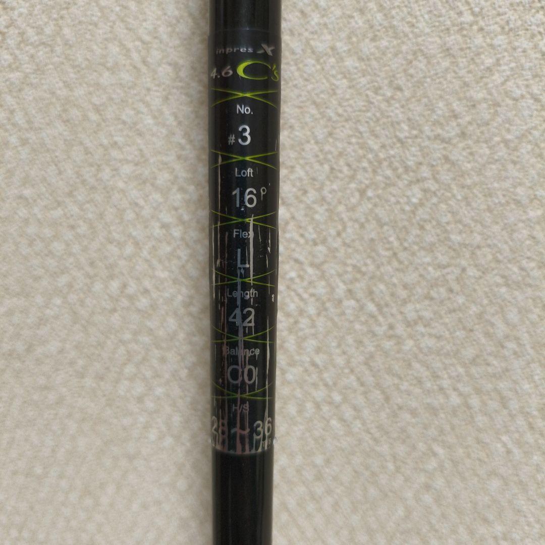 YAMAHA　inpresX 3W 16°　フェアウェイウッド　Lシャフト