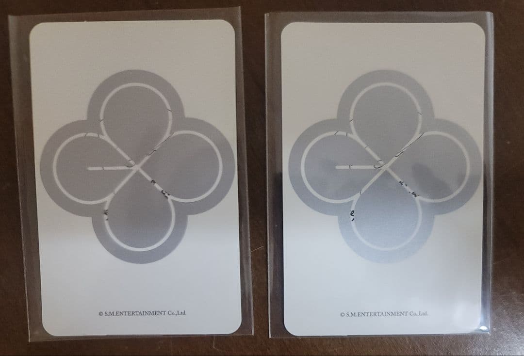 EXO Happy lotto box ギョンス