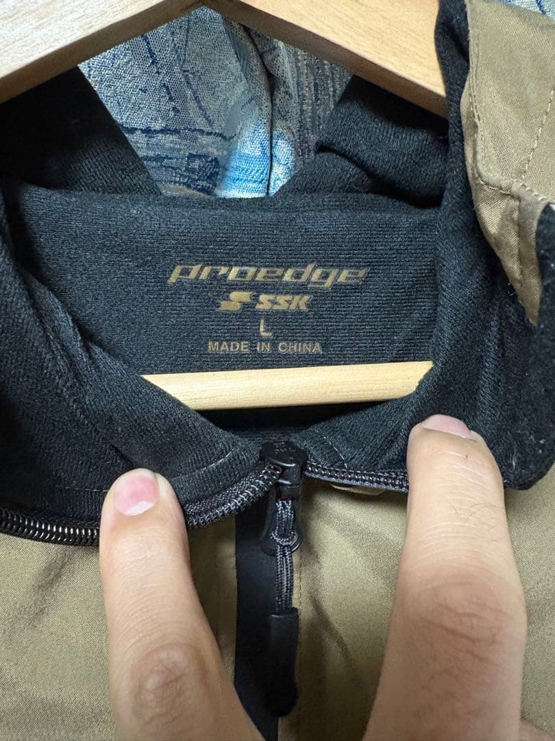 SSK限定 proedge トレーニングジャケット パンツ 上下セット