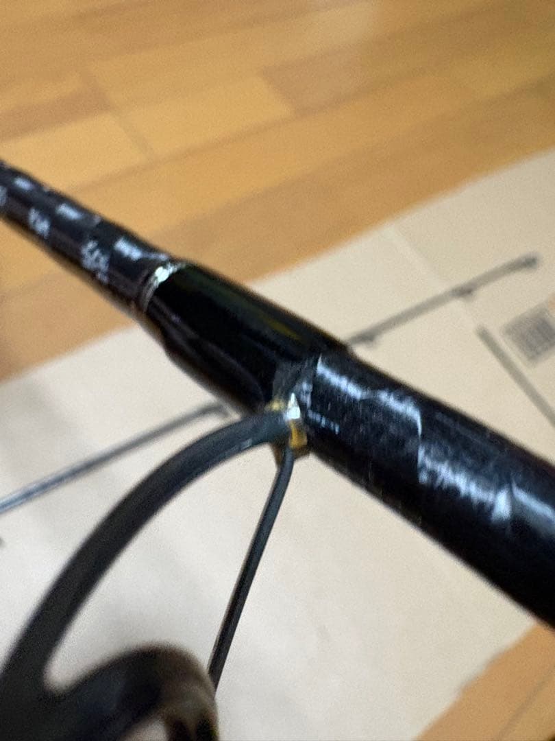 koushou