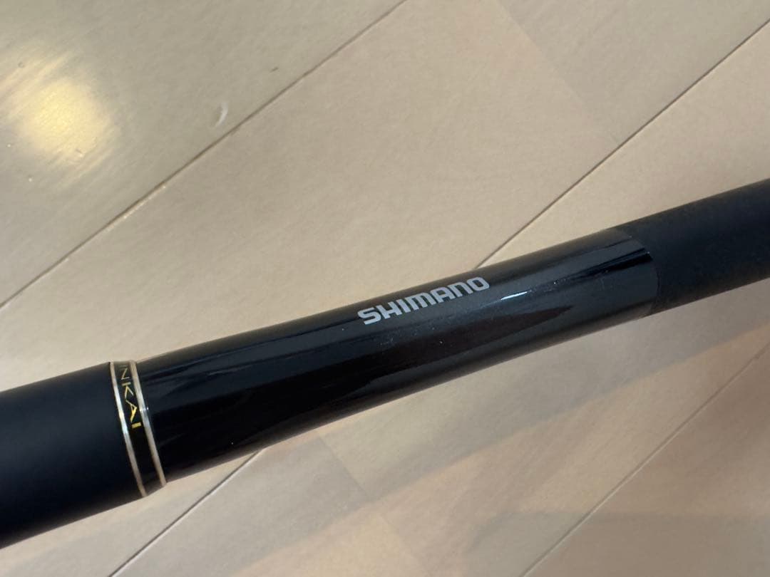 SHIMANO 鱗海Special RB 磯竿