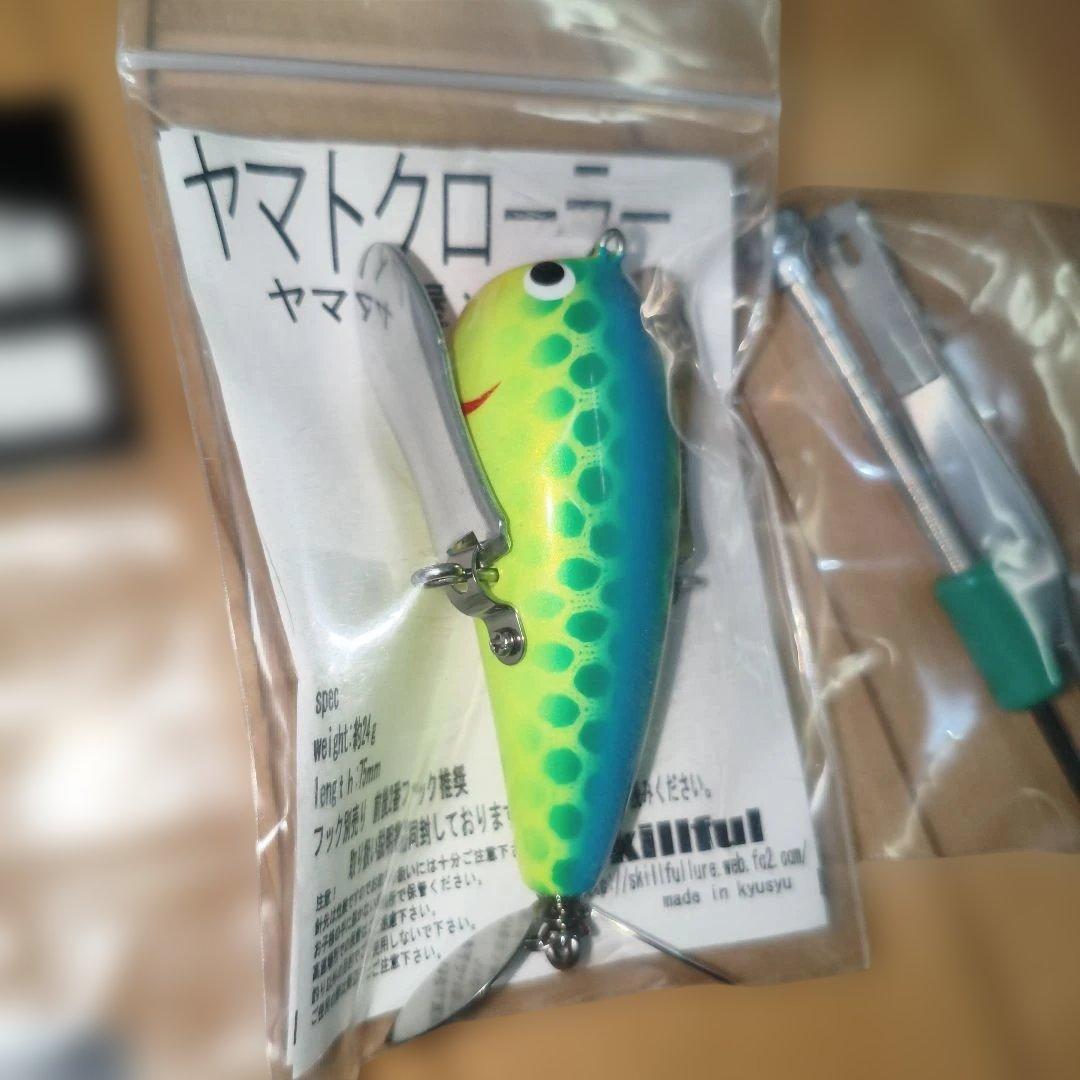 ヤマトクローラー　セクシーシャッド　予備ウィング付き　未使用品