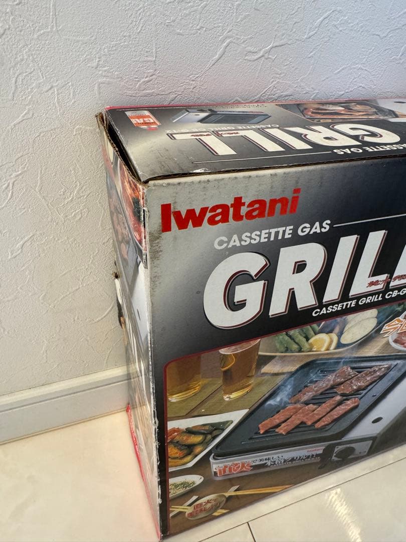 イワタニ　カセットグリル　CB-G-12 焼肉　BBQ