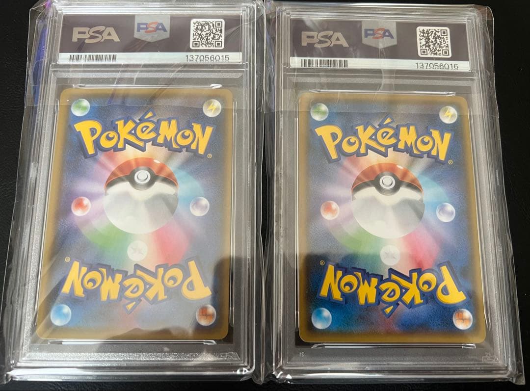 ⚫︎【連番・PSA9】ポケモンカード ラティオス ラティアス プリズムスター