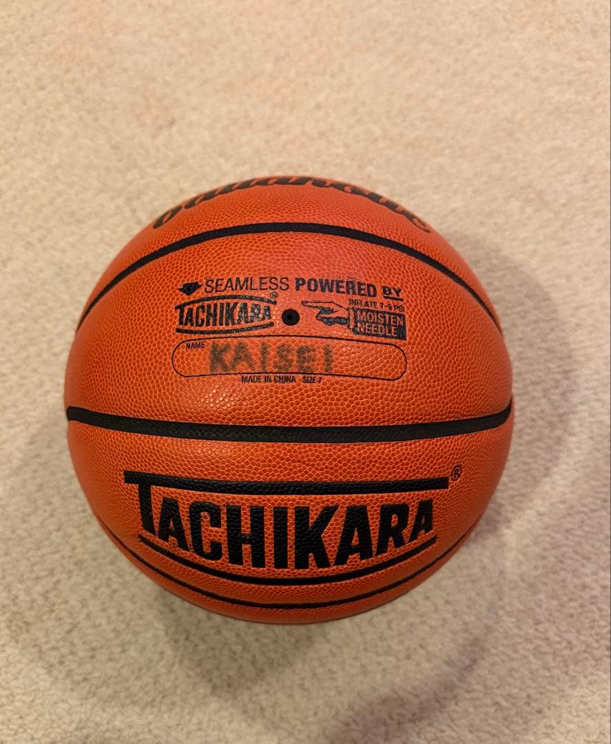 TACHIKARA SOMECITY ballaholic バスケットボール