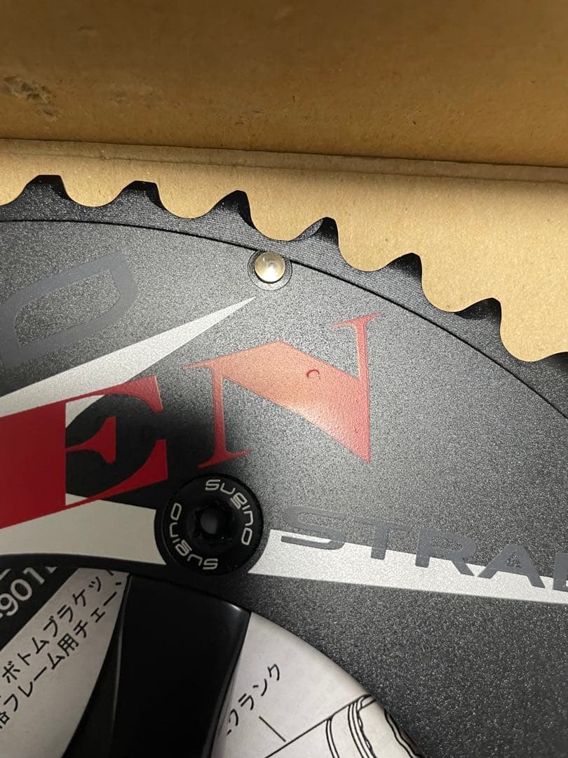 Sugino ZEN STRADA クランクセット 53/39T 165mm