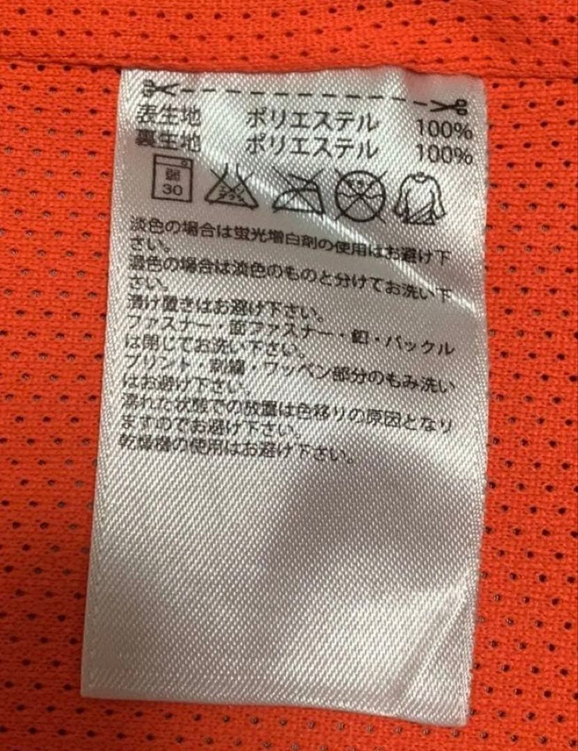 adidasFCBayernMunchen 大き目メンズM90sロゴ刺繍男女兼用