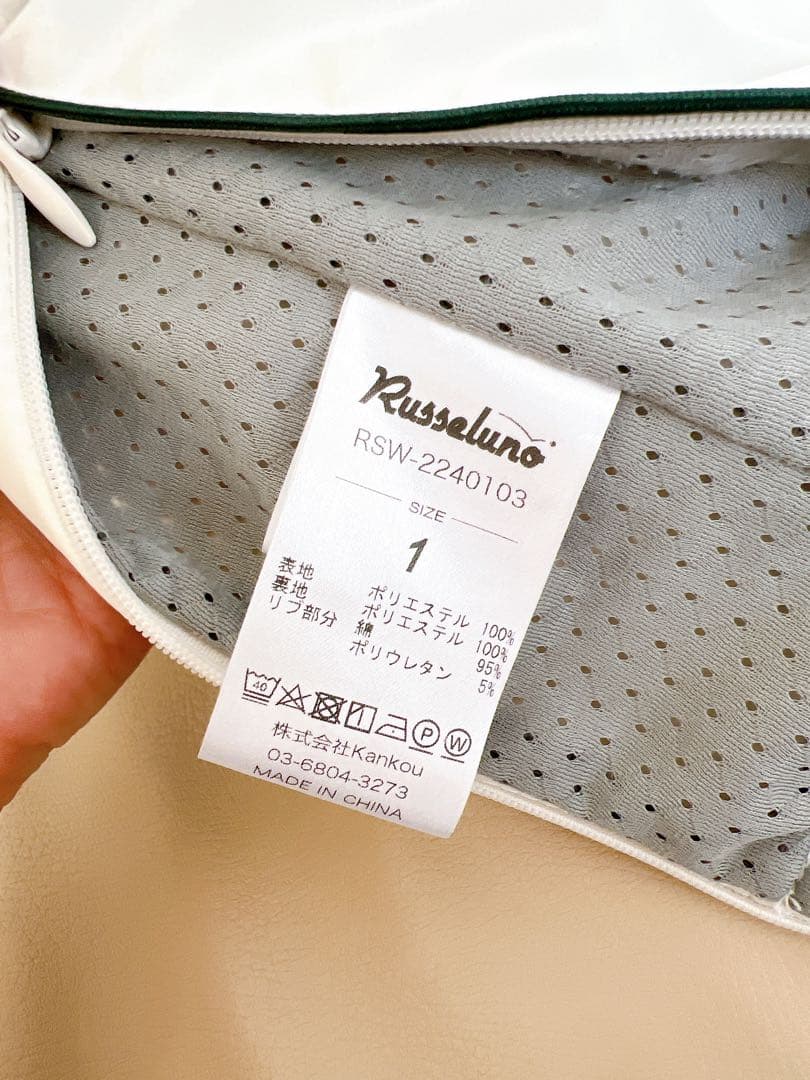 Russeluno 　プルオーバー　サイズ1