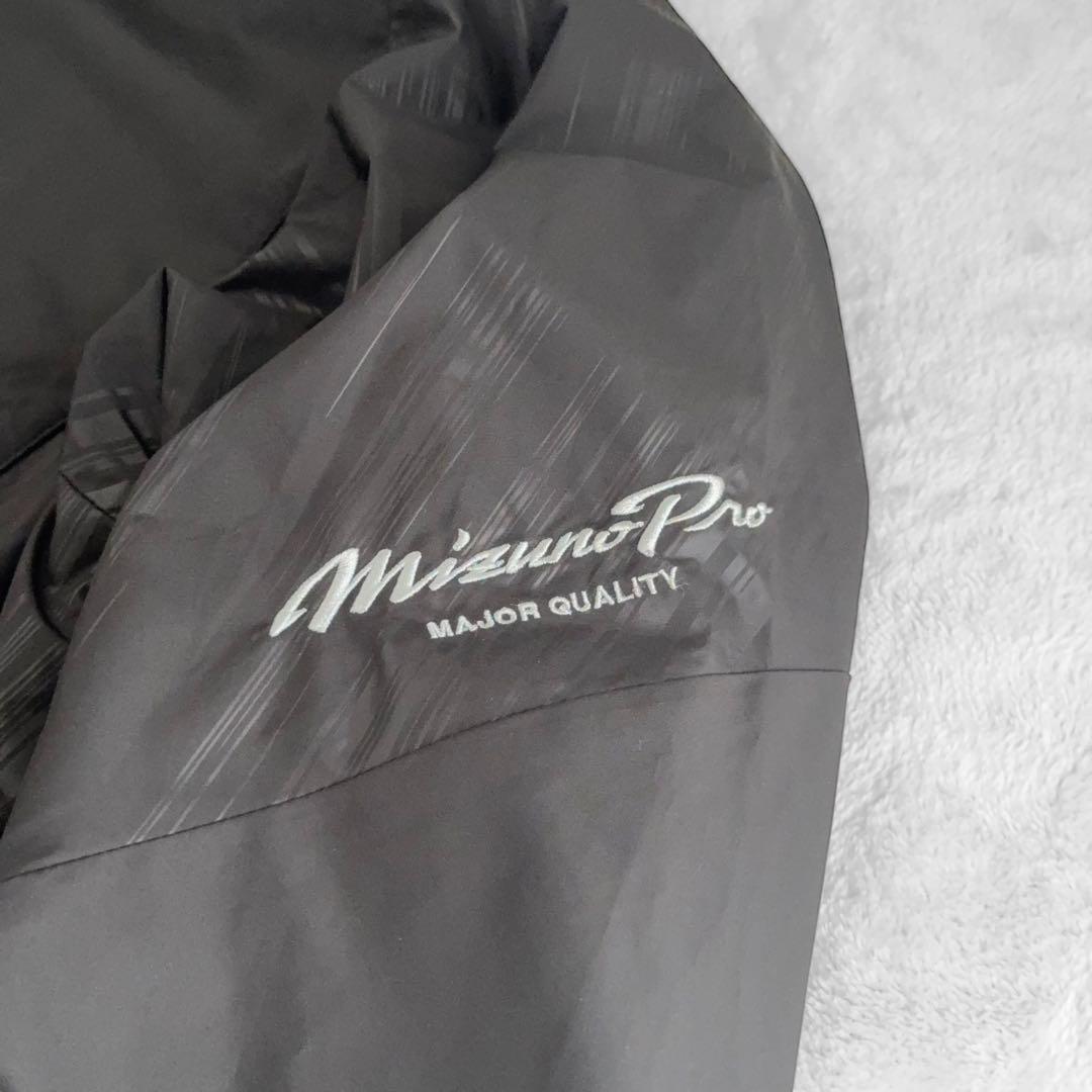 【美品】Mizuno Pro ジャケット パンツ 上下セット グレー メンズ L